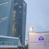 Tòa nhà trụ sở Ngân hàng Trung ương châu Âu (ECB) tại Frankfurt am Main, miền Tây Đức. (Ảnh: AFP/TTXVN).