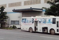 Ảnh Internet