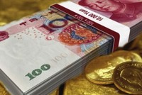 Giá vàng ngày 6/1: Niềm vui chưa dứt!