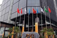 Quý I, PVI đạt gần 70 tỷ đồng lợi nhuận sau thuế hợp nhất