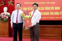 Ngân hàng nhà nước, Viện Kiểm sát nhân dân tối cao, Tòa án nhân dân tối cao bổ nhiệm nhân sự mới