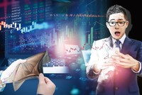 Lãi suất thấp, giới trẻ Hàn đổ xô đi vay tiền đầu tư chứng khoán nhằm đổi đời