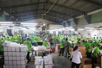 Gỗ Đức Thành (GDT) chuẩn bị phát hành 843.390 cổ phiếu ESOP với giá thấp hơn 82,5% giá thị trường