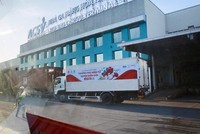 Doanh nghiệp Việt Nam có cơ hội thành công nếu có chiến lược bài bản và dài hạn với kinh doanh qua thương mại điện tử xuyên biên giới tại EU. (Ảnh: Lô vải thiều xuất khẩu sang EU qua trang thương mại điện tử)