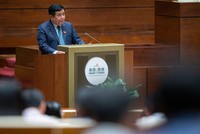 Bộ trưởng Bộ Kế hoạch và Đầu tư đã trình bày Tờ trình của Chính phủ về Dự án Luật Hợp tác xã (sửa đổi) trong phiên làm việc chiều 22/10