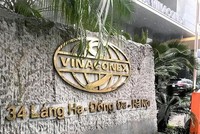 Cổ phiếu VCG và SHB lọt vào danh mục MVIS Vietnam Index, ORS bị loại