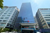 CTCP Công nghệ - Viễn thông ELCOM (ELC) thông báo chào bán cổ phiếu ra công chúng