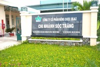 HAI: Lãi quý II niên độ tài chính 2014-2015 gia tăng nhờ lợi nhuận khác