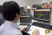 Sự kiện chứng khoán đáng chú ý ngày 21/7