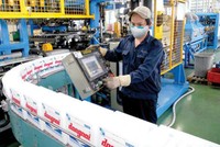 PAC: 2 năm tới, dự kiến sẽ huy động 400-600 tỷ đồng
