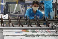 Bao bì Dầu khí đạt lợi nhuận xấp xỉ 10 tỷ đồng