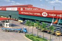 Tự chủ được phôi thép đã giúp VIS chủ động trong việc sản xuất và phân phối mặt hàng thép