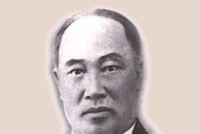 Doanh nhân Bạch Thái Bưởi (1874-1932)