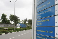 TPP sẽ là cú huých cho bất động sản khu công nghiệp phát triển mạnh hơn trong thời gian tới