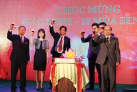Năm 2014, Bảo Minh có sự bứt phá ngoạn mục trong hoạt động kinh doanh, chào mừng 20 năm ngày thành lập