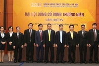 SHB: Đặt tham vọng lợi nhuận 2017 tăng 1,5 lần so với 2016