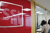 SSI mua thêm 2,45 triệu cổ phiếu SGN, trở thành cổ đông lớn