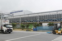 Ngành công nghiệp chế tạo đã có bước nhảy vọt trong 9 tháng đầu năm 2017