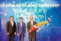 Việc kết hợp với sức mạnh của các cổ đông lớn như Kyoei Steel sẽ giúp VIS tiếp tục nâng cao vị thế