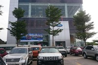Ảnh Internet