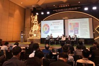 Bà Vũ Quỳnh Lê, Phó cục trưởng Cục Quản lý đấu thầu, Bộ Kế hoạch và Đầu tư phát biểu tại sự kiện.