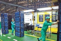 Kinh tế Việt Nam 2019: Tăng trưởng GDP trên 7%, lạm phát 2,7-2,8%