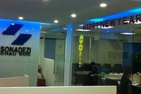 Sonadezi Châu Đức là doanh nghiệp chuyên đầu tư kinh doanh khu công nghiệp