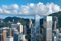 Một góc Hong Kong. (Ảnh: The Star)
