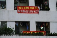 Dự án Athena Xuân Phương (Bắc Từ Liêm, Hà Nội) từng dính nhiều lình xình về quỹ bảo trì. Ảnh: Thành Nguyễn.