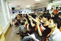 Thị trường tài chính 24h: Những lời hứa và hiện tượng "tiền rẻ"