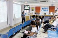 Vụ bầu Kiên: làm rõ chi tiết đầu tư chứng khoán gây thiệt hại 687 tỷ đồng