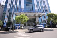 Sacombank (STB): Lãi trước thuế 9 tháng đầu năm đạt 4.440 tỷ đồng