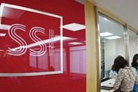 SSI: Daiwa Securities muốn mua thêm 11 triệu cổ phiếu