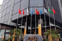PvcomBank đăng ký bán 12,5 triệu cổ phiếu PVI