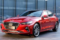 G70 thể hiện rõ tham vọng của thương hiệu xe Hàn khi nhắm thẳng tới bộ ba Đức quyền lực.