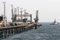 Giàn khoan dầu của Iran trên đảo Khark, ngoài khơi vùng Vịnh Persian. (Nguồn: AFP/TTXVN).