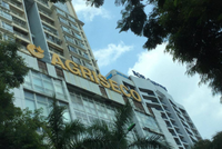 Cổ phiếu AGR của Chứng khoán Agribank được ra khỏi diện cảnh báo