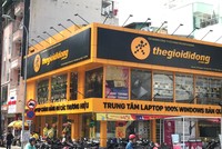 Thế giới di động (MWG) chi hơn 730 tỷ đồng để chia cổ tức