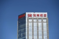 HNA Group: Công ty Trung Quốc bí ẩn khuấy động thị trường tài chính toàn cầu