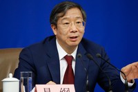 Ông Yi Gang