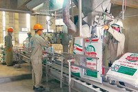 Cổ phiếu sàn 5 phiên, Hoá chất Đức Giang (DGC) công bố trả cổ tức bằng tiền