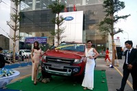 Ngày 30/5, City Auto chào sàn với giá tham chiếu 12.000 đồng/CP