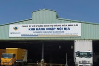 Dịch vụ Hàng hóa Nội Bài (NCT): Lợi nhuận cả năm đạt 206,8 tỷ đồng, vượt 8,4% kế hoạch