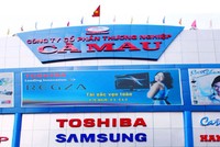 Thương nghiệp Cà Mau (CMV) lý giải nguyên nhân lợi nhuận 6 tháng sụt giảm mạnh