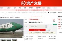 Trung Quốc rao bán máy bay Boeing qua kênh online