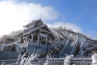 8 điểm đến đẹp nhất Việt Nam để du lịch vào tháng 1