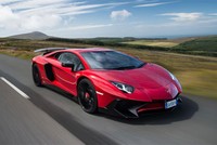 Có 8 xe Aventador SV thuộc diện triệu hồi mới nhất của Lamborghini.