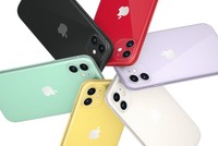 (Nguồn: Apple)