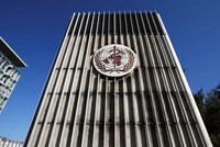 Trụ sở của WHO tại Geneva, Thụy Sĩ (Ảnh: Reuters).