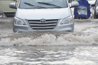 Bảo hiểm e ngại rủi ro cao hiện hữu